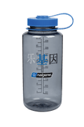 Nalgene product detail: 32oz Wide Mouth “Happy Gene” Bottle U0 — 32oz Wide Mouth “Happy Gene” Bottle